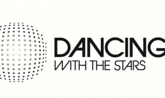 Τα ονόματα – έκπληξη που θα χορέψουν στο Dancing With The Stars 3!