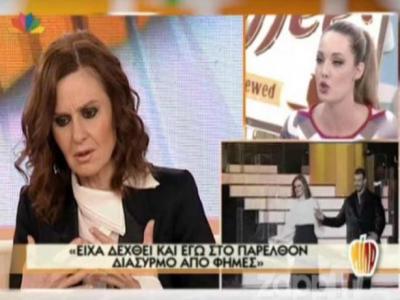 Κ. Δανδουλάκη: ”Είχα δεχθεί κι εγώ στο παρελθόν διασυρμό”