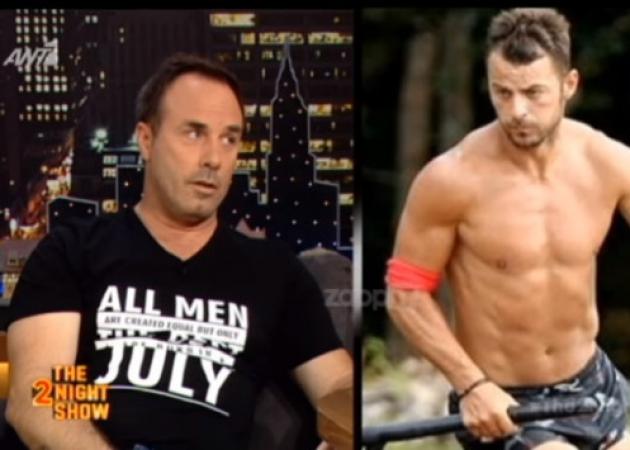 Ο Πρόδρομος αποκαλύπτει άγνωστες λεπτομέρειες για τη γνωριμία του με τον Ντάνο!