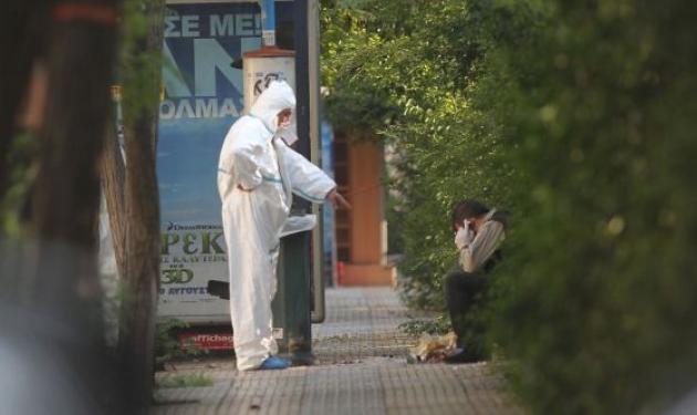 Πώς θα καταλάβεις ότι ένα δέμα είναι ύποπτο.