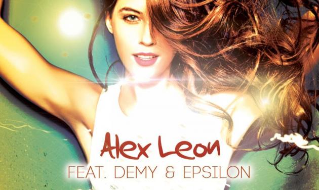 Η Demy, o Alex Leon και ο Epsilon παρουσιάζουν το soundtrack του καλοκαιριού: The Sun!