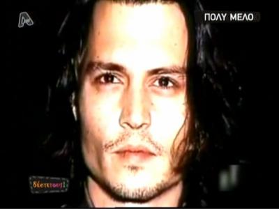 Οι δυσκολίες του Johnny Depp!
