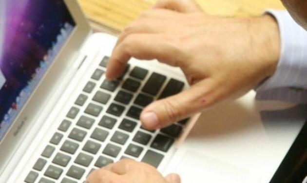 Καλαματιανός εκβίαζε μέσω facebook ανήλικα κορίτσια! – Στην Αστυνομία ο “Τρομοκράτης του διαδικτύου”