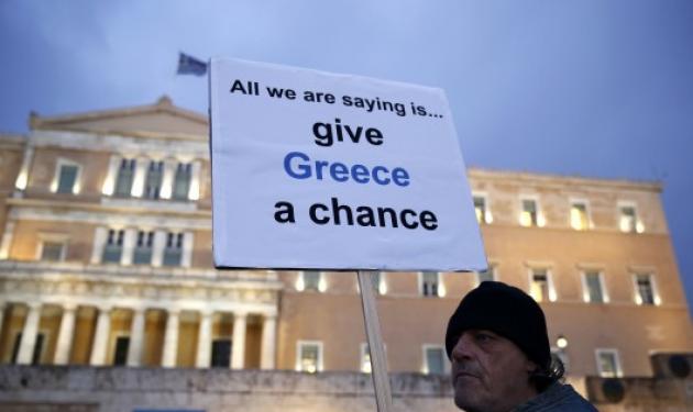 Γέμισε κόσμο το Σύνταγμα! Υποστηρίζουν την κυβέρνηση  την ώρα του Eurogroup