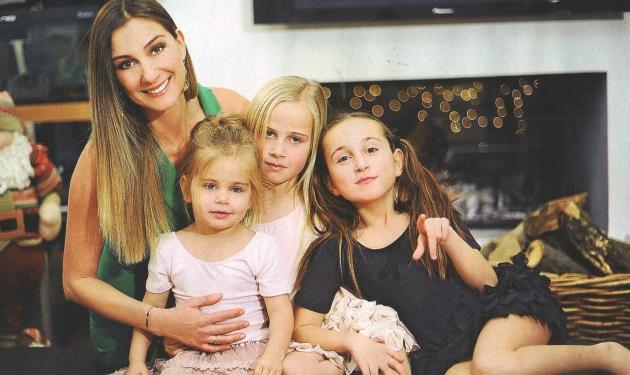 Γ. Διαμαντή: Φωτογραφίζεται για πρώτη φορά με τις τρεις κόρες της!