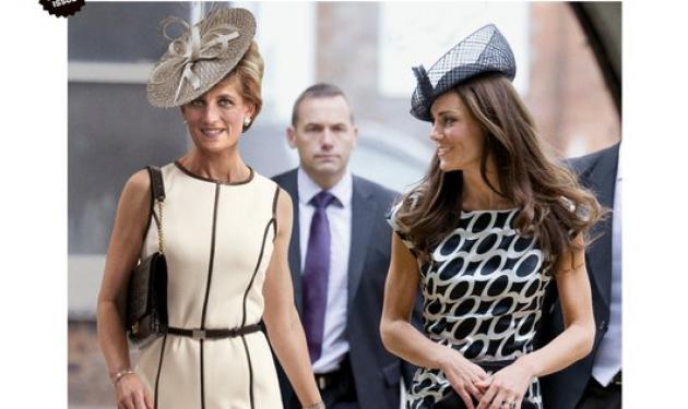 Η Lady Diana για ψώνια με τη νύφη της στο Λονδίνο. Το Photoshop που σόκαρε!