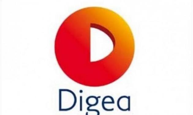 H Digea, ζητάει συγνώμη και εξηγεί τι συνέβη με το μαύρο στα κανάλια