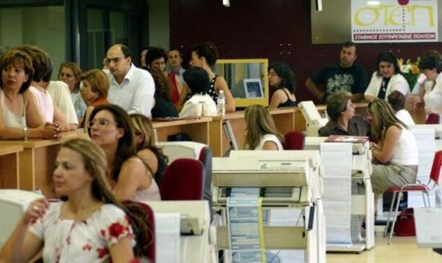 Μαζική αποχώρηση γυναικών από το δημόσιο!