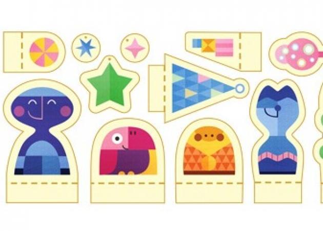 Το νέο Doodle της Google για τις γιορτές