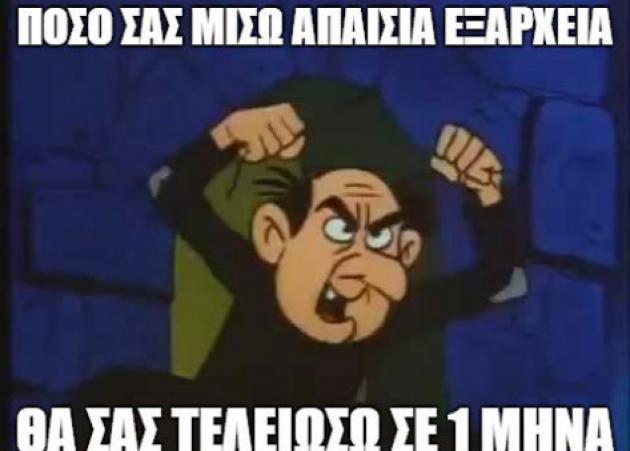 “Πάρτι” στο twitter με τη δήλωση Μητσοτάκη πως “θα τελειώσει τα Εξάρχεια”