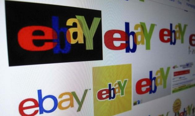 Επίθεση χάκερς στο eBay – Άλλαξε τους κωδικούς σου!