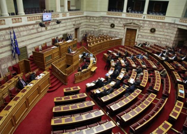 Μεγάλο σκάνδαλο στη Βουλή: Απολύονται 7 υπάλληλοι
