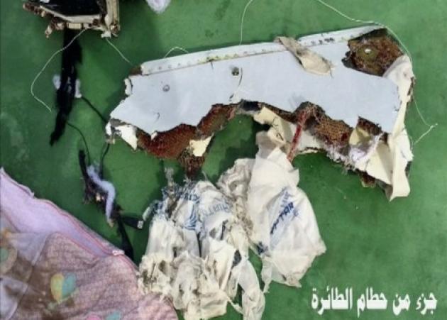 EgyptAir: Θρίλερ με το μοιραίο αεροσκάφος! Οι ιατροδικαστές διαψεύδουν ότι έγινε έκρηξη