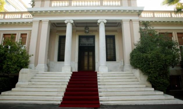 “Πρόωρες εκλογές 14 Ιουλίου” – Πότε έπεσε αυτή η ημερομηνία στο τραπέζι