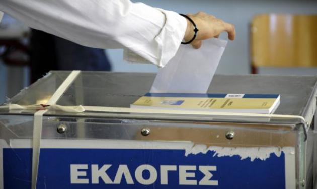 Εκλογές 2015: Ο οδηγός της κάλπης!