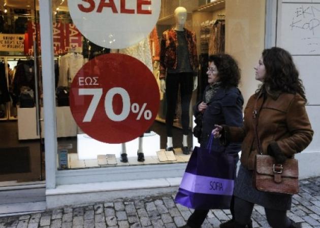 Ωράριο καταστημάτων: Πότε ξεκινούν οι εκπτώσεις, τι πρέπει να προσέχετε