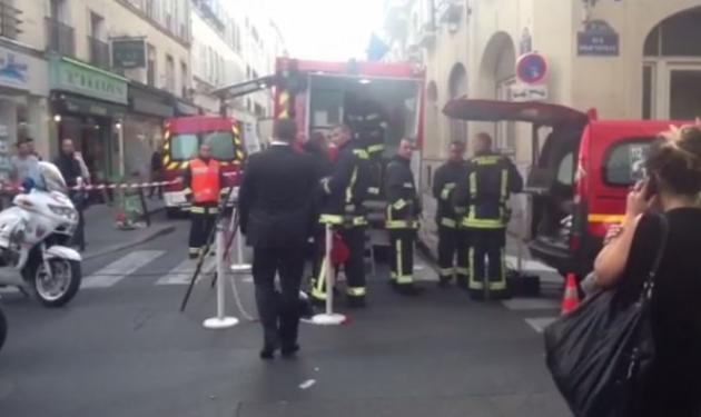 Έκρηξη στο κέντρο του Παρισιού – Τουλάχιστον 3 νεκροί