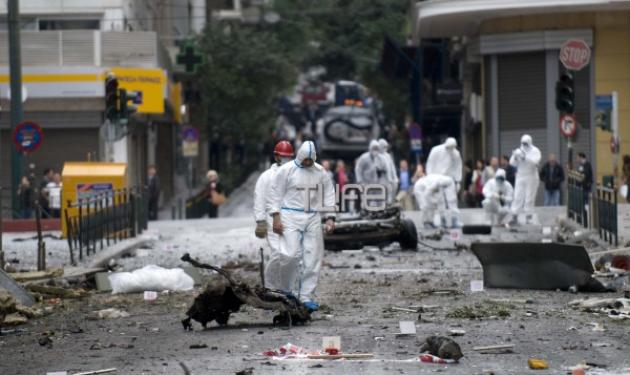 Σύμπραξη Μαζιώτη – Ξηρού πίσω από την τρομοκρατική επίθεση στην Αθήνα