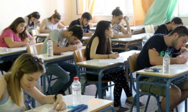 Πανελλήνιες 2015: Σε Λατινικά, Χημεία και Ηλεκτρολογία εξετάζονται σήμερα οι μαθητές!