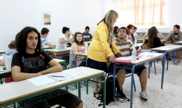 Πανελλήνιες 2015: Διάβασε όλα όσα πρέπει να ξέρεις για τις εξετάσεις!