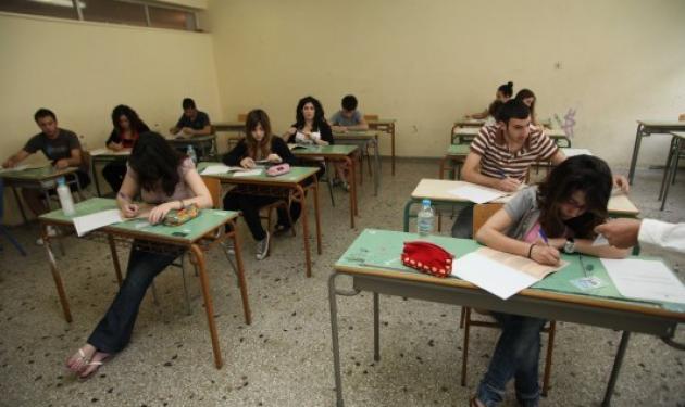Έρχονται τα πάνω – κάτω στις Πανελλήνιες και τις βάσεις