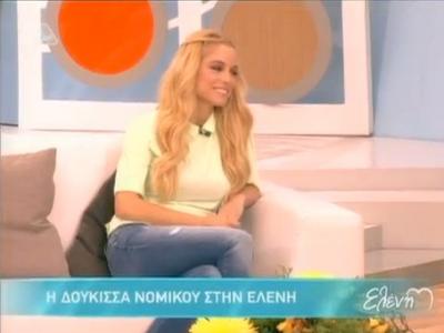 Η …πληρωμένη απάντηση της Δούκισσας στον Λιάγκα!