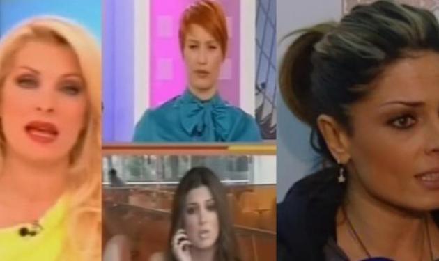 Δεν έχουν τέλος οι ανιδράσεις για τη δήλωση της Ε. Μενεγάκη