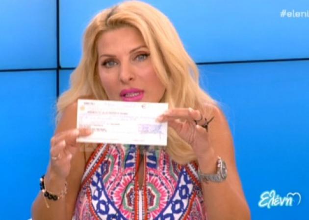 Στο πλατό της Ελένης η τηλεθεάτρια που κέρδισε τα 9000 ευρώ! Είχε κερδίσει το αυτοκίνητο πριν 3 χρόνια!