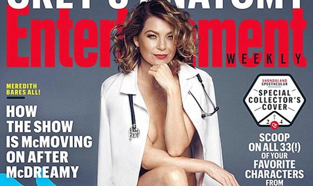 Ellen Pompeo: Σοκάρει η γιατρός του Grey’s Anatomy δίχως μακιγιάζ!