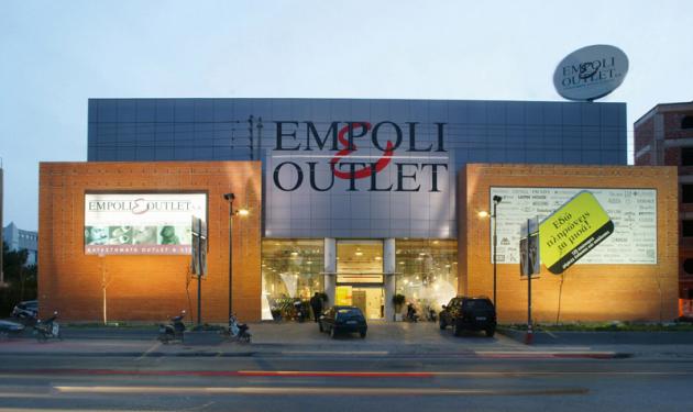7ήμερο εκρηκτικών τιμών από τα Empoli Outlets!