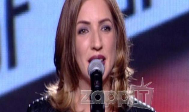 Δεν τα κατάφερε στο The Voice, η κόρη της Σοφίας Βόσσου!