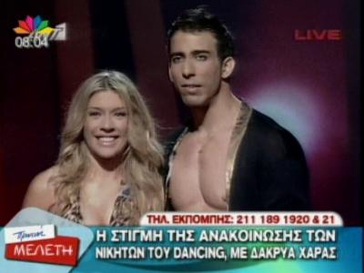 Η νικήτρια του Dancing with the stars!