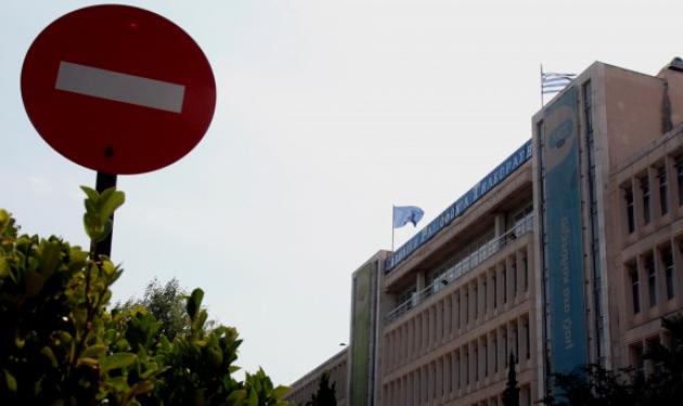 Μέχρι τέλος Ιουνίου ανοίγει ξανά η ΕΡΤ – Σήμερα το νομοσχέδιο στη Βουλή