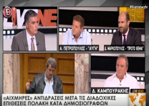 Νίκος Ευαγγελάτος: “Το Epsilon θα συνεχίσει να εκπέμπει και θα είμαστε όλοι εδώ”