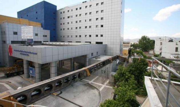 Βόλος: »Έσβησε» στα 20 χρόνια της από μηνιγγίτιδα | tlife.gr Βόλος: »Έσβησε» στα 20 χρόνια της από μηνιγγίτιδα | tlife.gr