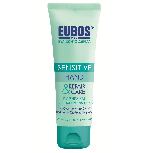1 | Eubos Sensitive Hand & Repair Care