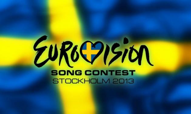 Το Mad στέλνει την Ελλάδα στη Eurovision της Σουηδίας!