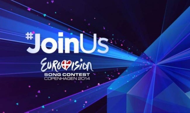 Ποια είναι η πενταμελής κριτική επιτροπή για την ανάδειξη του τραγουδιού της Eurovision