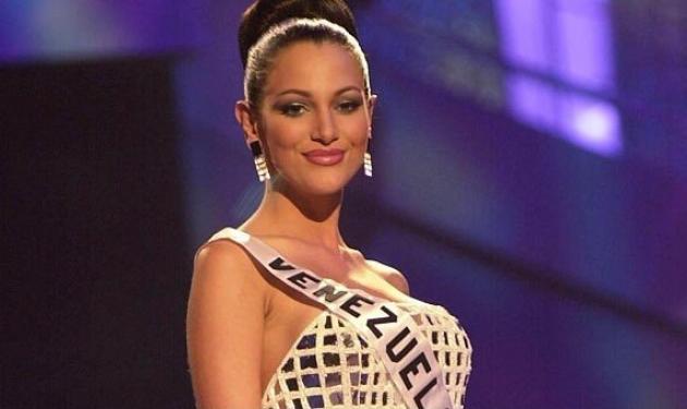 Πέθανε από καρκίνο του μαστού η πρώην Miss Venezouela