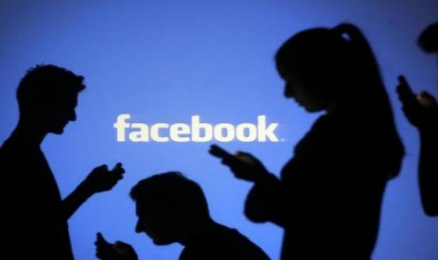 Γιατί δεν μπορούσες για μια ώρα μπεις στο facebook και στο instagram;