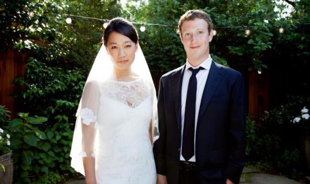Ο ιδιοκτήτης του Facebook παντρεύτηκε και ανακοίνωσε το γάμο στο προφίλ του!