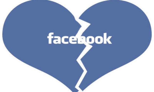 To facebook οδηγεί στο διαζύγιο!