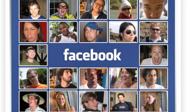 Οι νέοι χάνουν το ενδιαφέρον τους για το Facebook!