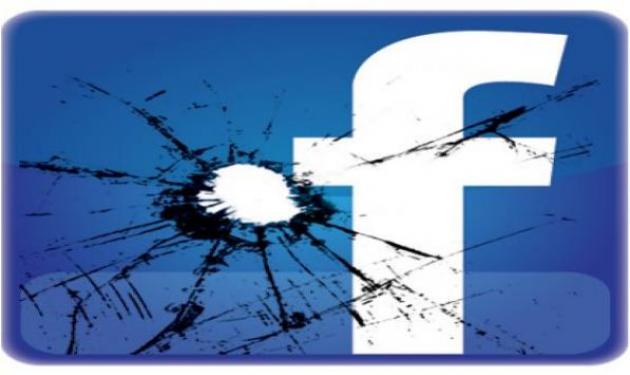 Αυξάνονται οι δυσαρεστημένοι χρήστες του Facebook!