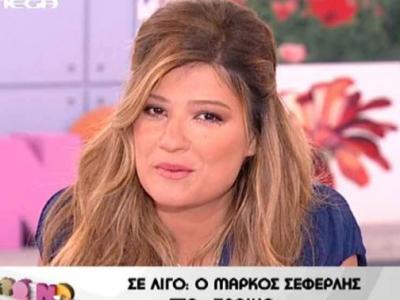 Το “ευχαριστώ” της Φαίης στην Σάσα Σταμάτη και η παγωμάρα στο στούντιο