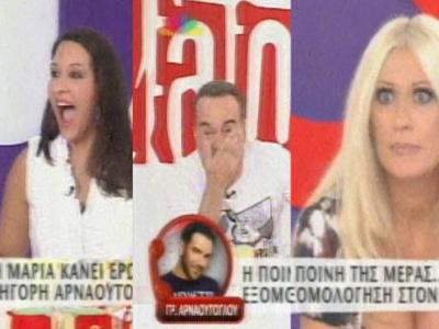 Ο Αρναούτογλου έβριζε χωρίς να γνωρίζει ότι είναι στον αέρα!