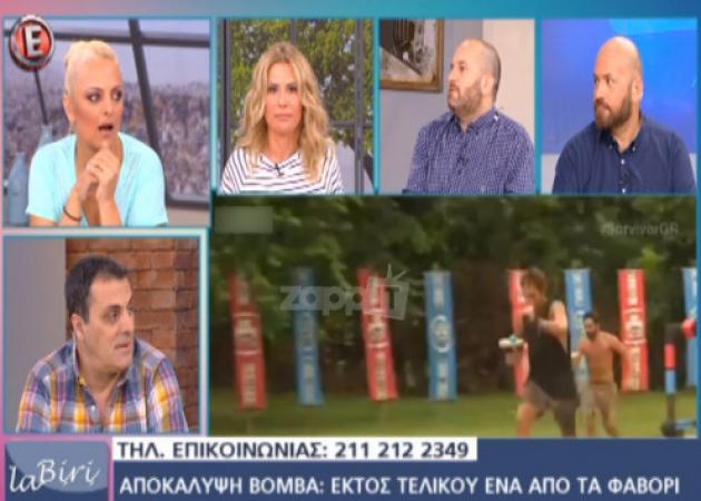 Survivor: Εκτός τελικού ένα από τα φαβορί!