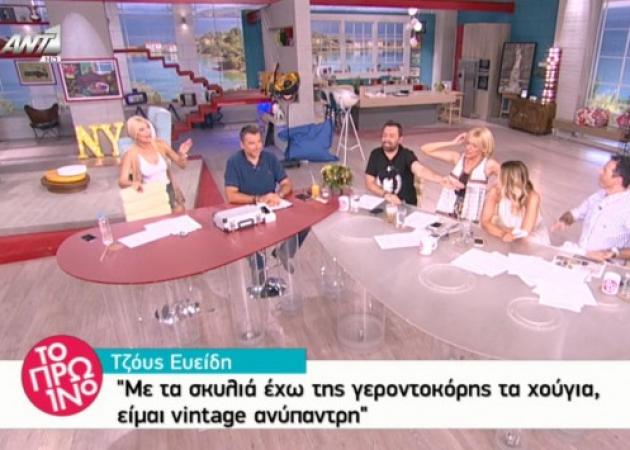 Απίστευτη ατάκα της Φαίης Σκορδά για τους άντρες …διέλυσε το Πρωινό!