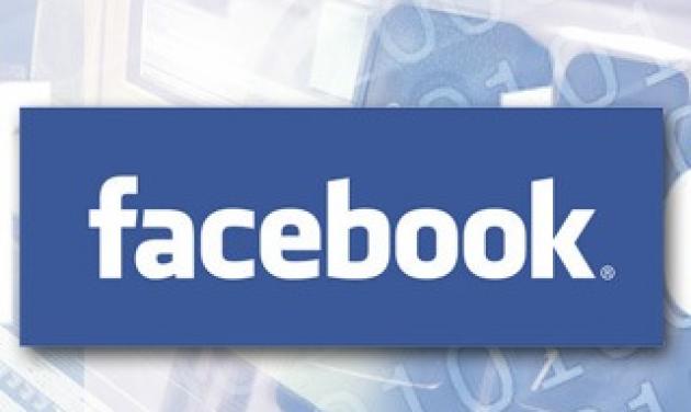 Mεταμόρφωσε την προσωπική σου σελίδα στο facebook με ένα κλικ!