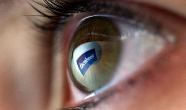 Facebook: Σε λίγες ώρες θα ανακοινωθούν αλλαγές!